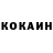 Экстази Cube Bekzod Kayumov