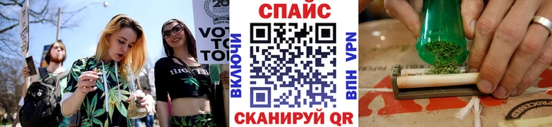 БУТИРАТ BDO  Купить закладки  Аргун 