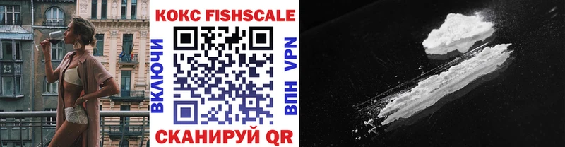 Купить где  Аргун  Кокаин 98% 