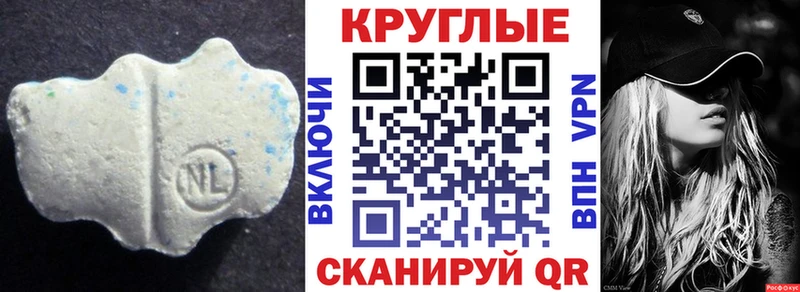 Купить закладки  Аргун  Ecstasy 280 MDMA 