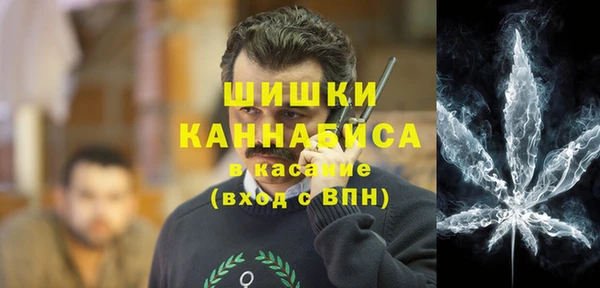 дистиллят марихуана Красноперекопск