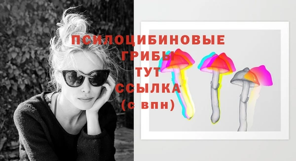 мефедрон мука Краснослободск