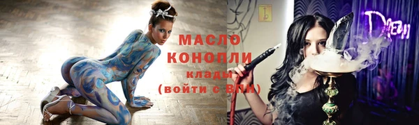 бошки Кукмор
