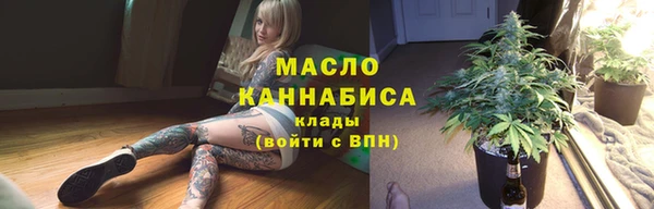 бошки Кукмор
