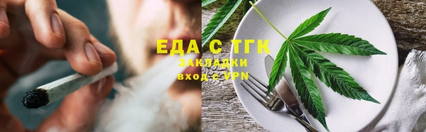 ALPHA PVP Кулебаки