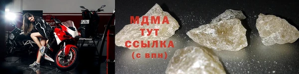 спайс Краснотурьинск