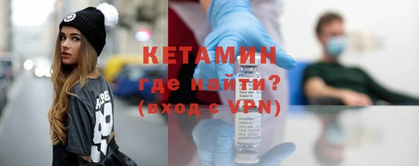 дистиллят марихуана Красноперекопск