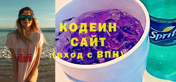 спайс Краснотурьинск