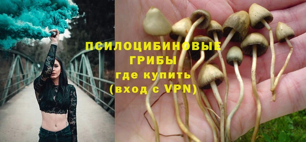 дистиллят марихуана Красноперекопск