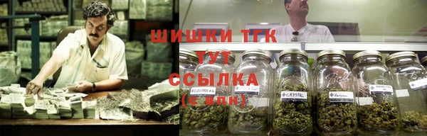 ALPHA-PVP Куйбышев