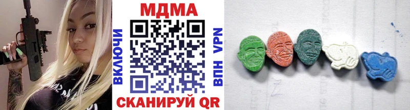 Купить где  Аргун  МДМА VHQ 