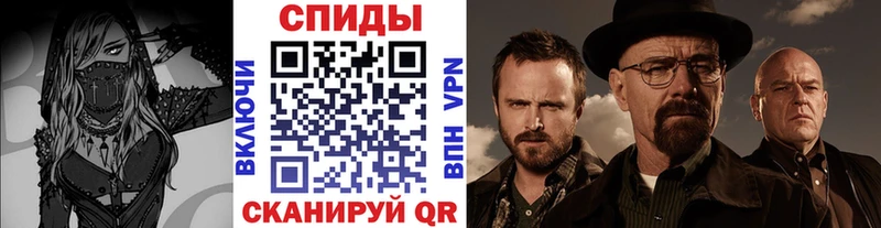 Первитин Декстрометамфетамин 99.9%  Купить  Аргун 