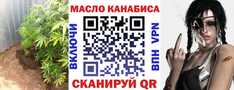Купить где  Аргун  ТГК Wax 